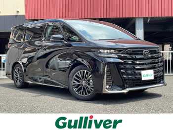 トヨタ ヴェルファイア ハイブリット Z プレミア ワンオーナー  ユニバーサルステップ