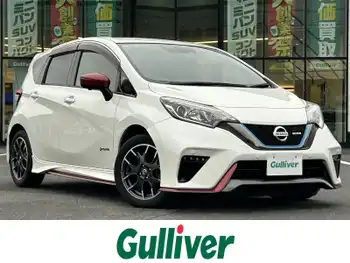 日産 ノート e－パワー ニスモ 純正ナビ 衝突軽減 全方位 ドラレコ ETC