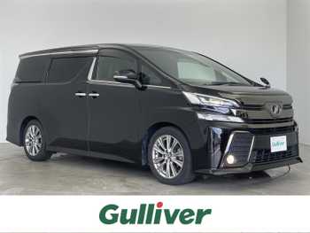 トヨタ ヴェルファイア Z Aエディション 純正9型ナビ 後席モニター Bカメラ ETC TV