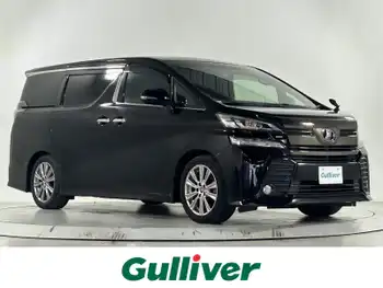 トヨタ ヴェルファイア Z Aエディション ゴールデンアイズ 純正9型ナビ 後席モニター Bカメラ ETC TV