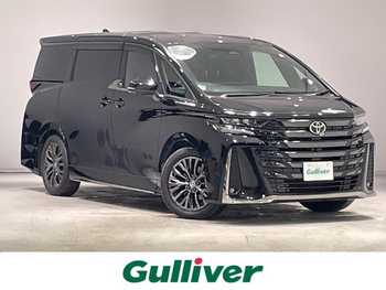 トヨタ ヴェルファイア ハイブリット Z プレミア フリップダウンモニター オットマン