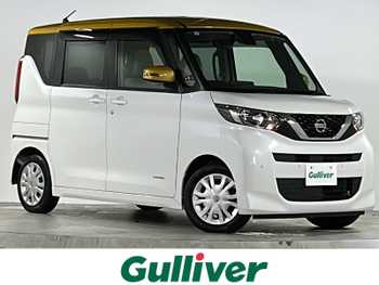 日産 ルークス X 禁煙 純正ナビ 全方位 衝突軽減 パワスラ