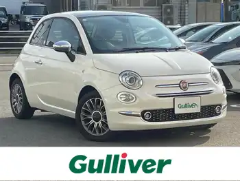 フィアット ５００ イタリー 限定車 　ワンオーナー 　固定式ガラスル