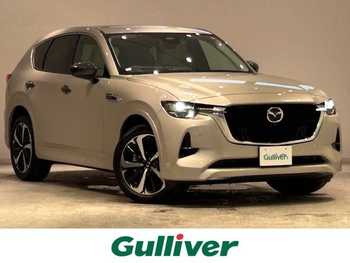 マツダ ＣＸ－６０ XD HV エクスクルーシブモダン MSS BOSE シートヒーター ビューモニター