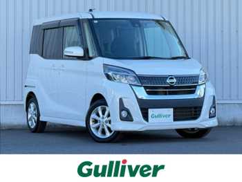 日産 デイズ ルークス ハイウェイスター Xターボ 純正ナビ 全方位 片側電動 ドラレコ