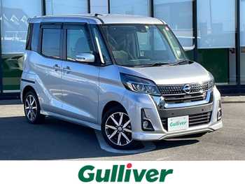 日産 デイズ ルークス ハイウェイスター Gターボ 社外ナビ 全方位カメラ ETC 両側パワスラ