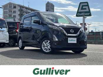 日産 デイズ HWS X プロパイロットED 純正ナビ　ブレーキホールド　全方位カメラ