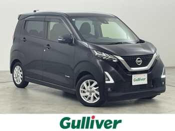 日産 デイズ HWS X プロパイロットED 純正ナビ/フルセグTV 全方位 ドラレコ　