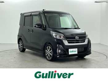 日産 デイズ ルークス HWS X Vセレクション