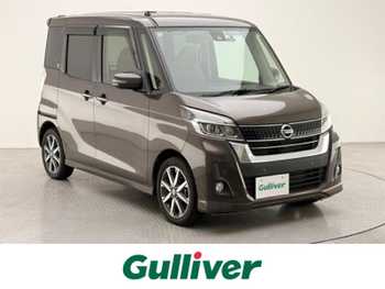 日産 デイズ ルークス HWS X Vセレクション 純正ナビ　全方位カメラ　前後ドラレコ