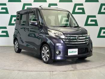 日産 デイズ ルークス ハイウェイスターX Gパッケージ 純正ナビ ETC ドラレコ 全方位 Bカメラ LED
