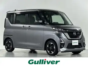 日産 ルークス ハイウェイスター X 衝突軽減ブレーキ 前後ドライブレコーダー