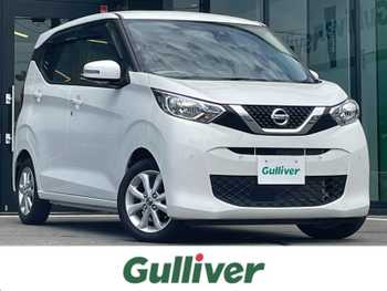 日産 デイズ X 純正9型ナビ/TV/全周囲/ドラレコ/ETC禁煙車