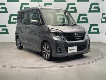 日産 デイズ ルークス HWS X Vセレクション 禁煙車 全方位 社外オーディオ 両側電動