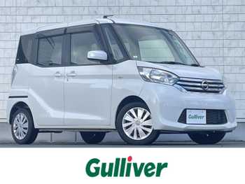 日産 デイズ ルークス X 純正ナビ 全方位 後席モニター ドラレコ