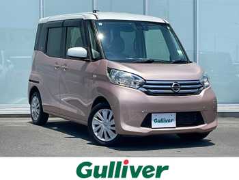 日産 デイズ ルークス X 片側パワスラ 純正ナビ フリップダウン