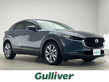 マツダ ＣＸ－３０ XD Lパッケージ 純正ナビ/革シート/衝突軽減/バックカメラ