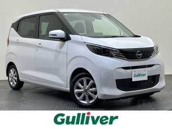 日産 デイズ X 9型ナビ 全方位 衝突軽減 USB 前後センサー
