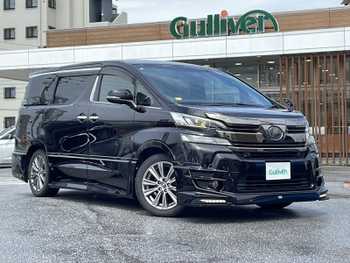 トヨタ ヴェルファイア Z Aエディション 県外仕入車両　禁煙車　純正9型ナビ