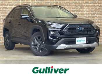 トヨタ ＲＡＶ４ アドベンチャー ムーンルーフ/シートベンチレーション