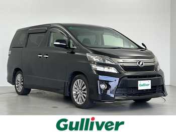 トヨタ ヴェルファイア 2．4Z ゴールデンアイズ 純正ナビ　後席モニター　バックモニター