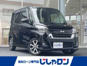 日産 デイズ ルークス ハイウェイスター Gターボ 衝突軽減 両側パワスラ 全周囲 フルセグ