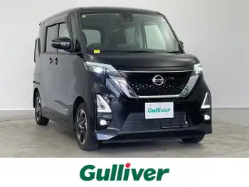 日産 ルークス HWS X プロパイロットED 純正9型ナビ 全方位カメラ 両側電動ドア