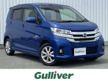 日産 デイズ ハイウェイスターX 純正ナビTV 全周囲カメラ LDW 衝突軽減 ETC