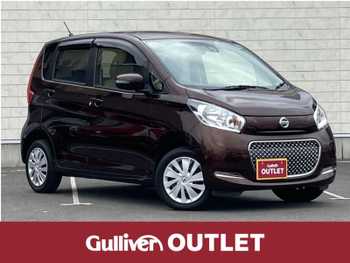 日産 デイズ X ボレロ 純正ナビ 全方位 衝突軽減B 合皮シート