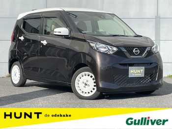 日産 デイズ ボレロ 全方位カメラ フルセグTV 純正ナビ ETC