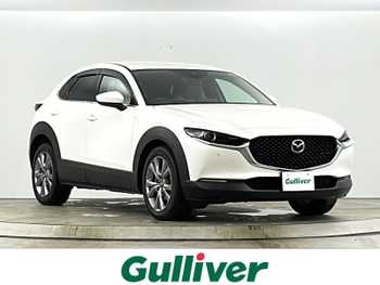 マツダ ＣＸ－３０ 20S プロアクティブツーリングセレ 禁煙車 純正10.25型ナビ パワーシート ETC
