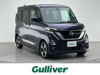 日産 ルークス HWS Gターボ プロパイロットED 純ナビ 全方位カメラ プロパイロット LED