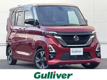 日産 ルークス HWS Gターボ プロパイロットED プロパイロット 純9型ナビ 純前後ドラレコ