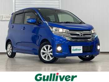 日産 デイズ ハイウェイスターX 純正ナビ　全方位カメラ　ETC　フルセグ