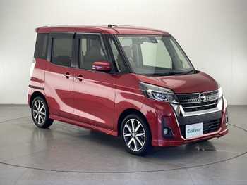 日産 デイズ ルークス HWS X Vセレクション 禁煙車 純正ナビTV 両側電動スライドドア