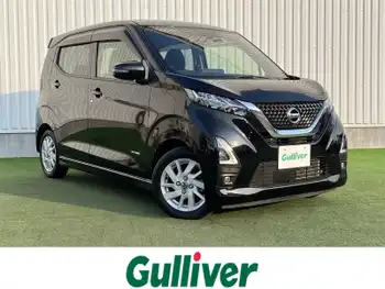 日産 デイズ HWS X プロパイロットED 禁煙車 純正9インチナビ プロパイロット