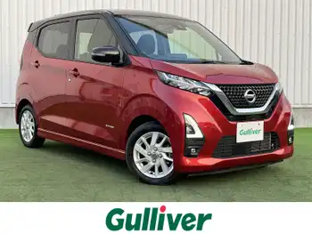 日産 デイズ HWS X プロパイロットED 禁煙車 純正9インチナビ プロパイロット