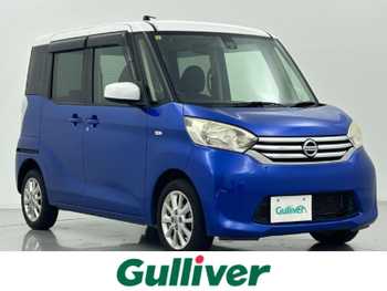 日産 デイズ ルークス X Vセレクション ドラレコ 全周囲カメラ 社外ナビ ETC