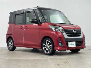 日産 デイズ ルークス HWS X Vセレクション 禁煙車 純正ナビ Bカメラ ETC