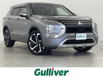 三菱 アウトランダー ＰＨＥＶ P 9型ナビ 衝突軽減 BOSE BSM クルコン 禁煙