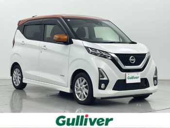 日産 デイズ ハイウェイスターX 純正SDナビ 全方位モニター 衝突軽減 ETC