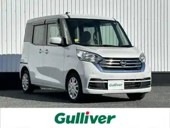 日産 デイズ ルークス X 純正ナビフルセグ全方位カメラ片側電動