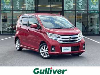 日産 デイズ ハイウェイスターX 純正ナビ 全方位カメラ 衝突軽減 Bカメラ