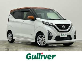 日産 デイズ ハイウェイスターX 純正ドラレコ連動ナビ 全方位カメラ LED