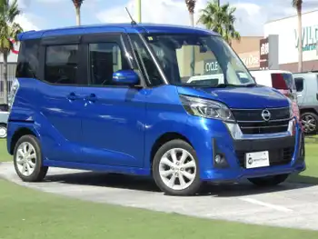 日産 デイズ ルークス ハイウェイスターX 純正7型ナビ 全方位カメラ 衝突軽減 純正AW