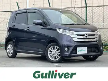 日産 デイズ ハイウェイスターX 全周囲 地デジ BT アイスト 純アルミ
