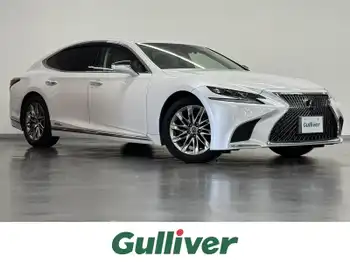 レクサス ＬＳ 500h Iパッケージ 12型ナビ/360カメラ/電子ミラ-/アイボリ-革