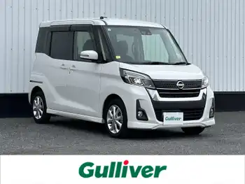 日産 デイズ ルークス ハイウェイスター Xターボ 純正ナビ 全方位カメラ 衝突軽減 LEDライト