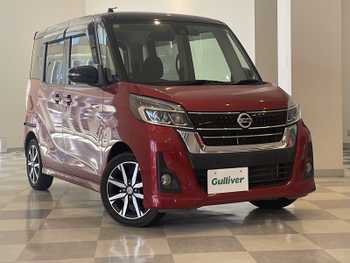 日産 デイズ ルークス ハイウェイスター Gターボ 純正7型ナビ 全方位カメラ ETC 両側電動