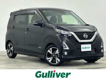 日産 デイズ ハイウェイスターG ターボ 純正ナビ 全方位カメラ ドラレコ 禁煙車
